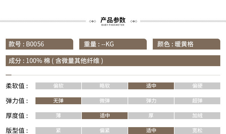 施悦名 韩潮袭人2020春季新款格子衬衫女韩版连帽长袖衬衣小众设计女装潮