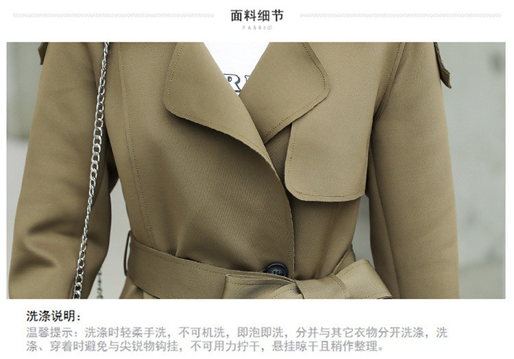 施悦名 2020春季时尚韩版气质修身百搭纯色肩间双排扣中长款风衣腰带袖带