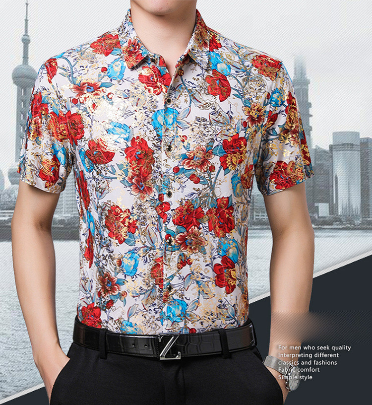 洋湖轩榭 2020男士短袖衬衫夏季中年商务休闲衬衣