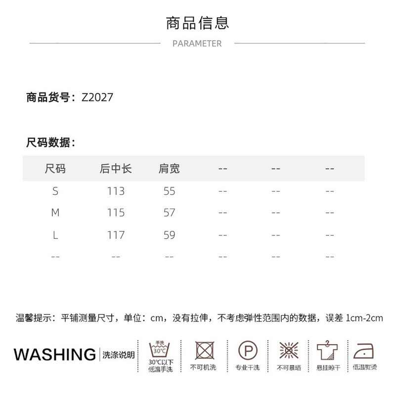 施悦名 短袖雪纺连衣裙女夏2020新款V领收腰过膝长裙显瘦气质流行裙子女