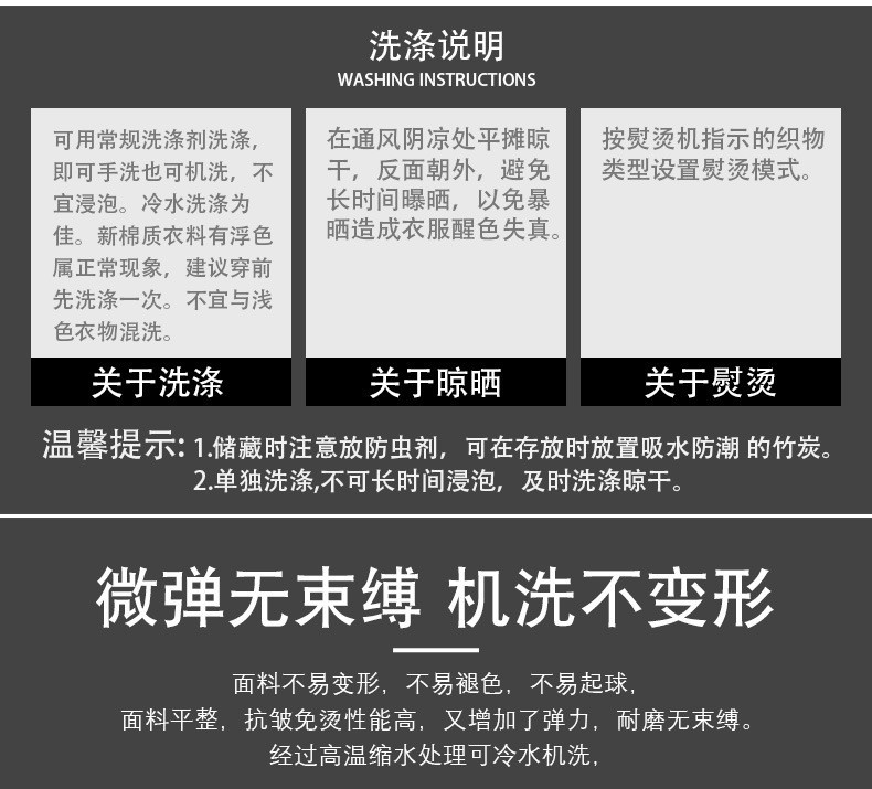 汤河之家 春秋新款轻奢简约男装潮流卫衣刺绣纯棉大码男士长袖T恤服装