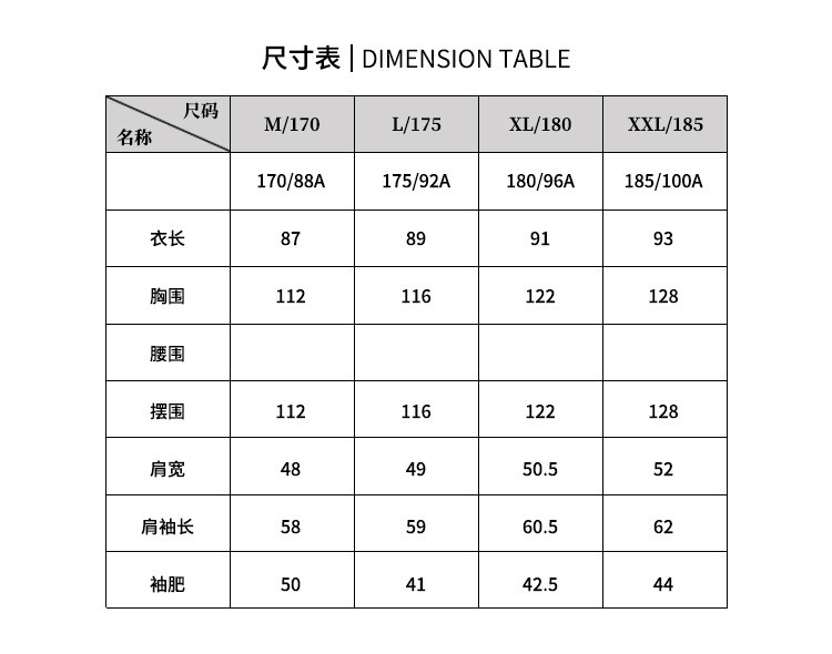 汤河之家 春季男士时尚中长款风衣宽松欧美青年加大码男装休闲外套