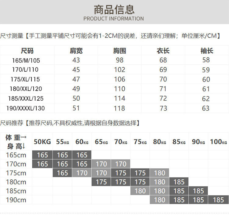 汤河之家 男士翻领长袖T恤纯棉打底衫秋季薄款商务休闲体恤POLO衫丝光棉