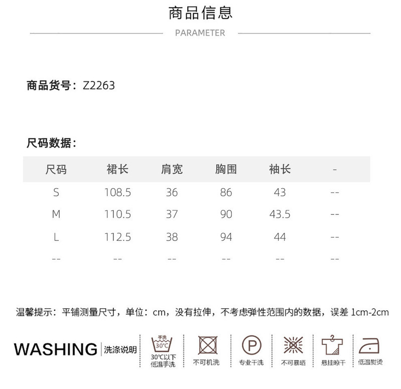 施悦名 2020夏季新款法式复古碎花雪纺连衣长裙时髦优雅高腰外穿长裙子