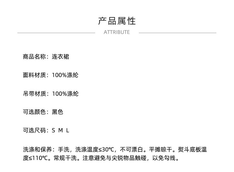 施悦名 2020夏季新款法式复古碎花雪纺连衣长裙时髦优雅高腰外穿长裙子