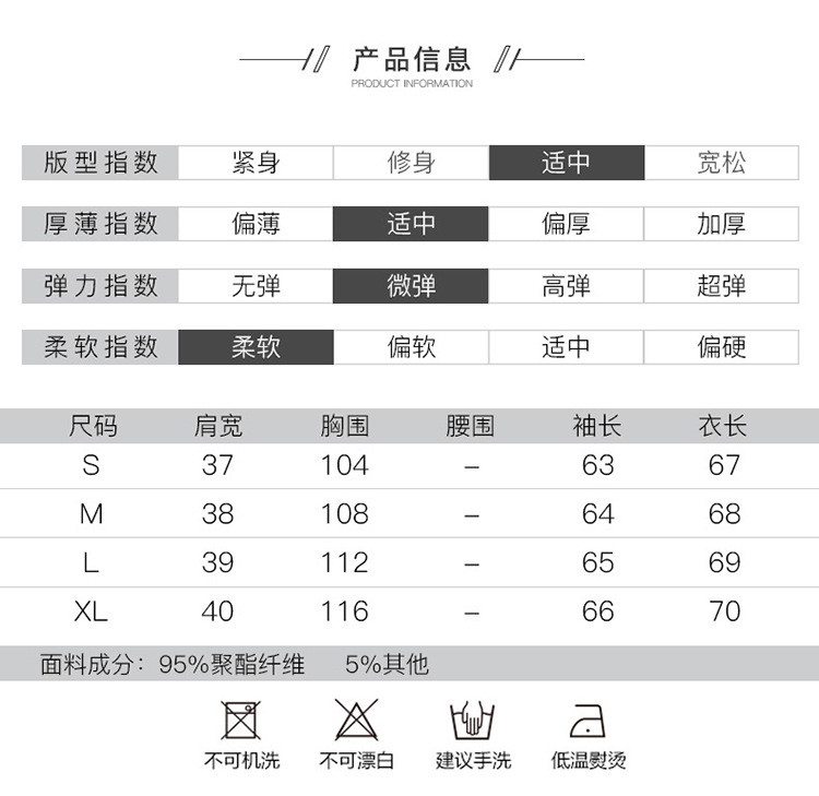 施悦名 2020春装 复古名媛木耳边领灯笼袖雪纺衫轻薄透视波点上衣女