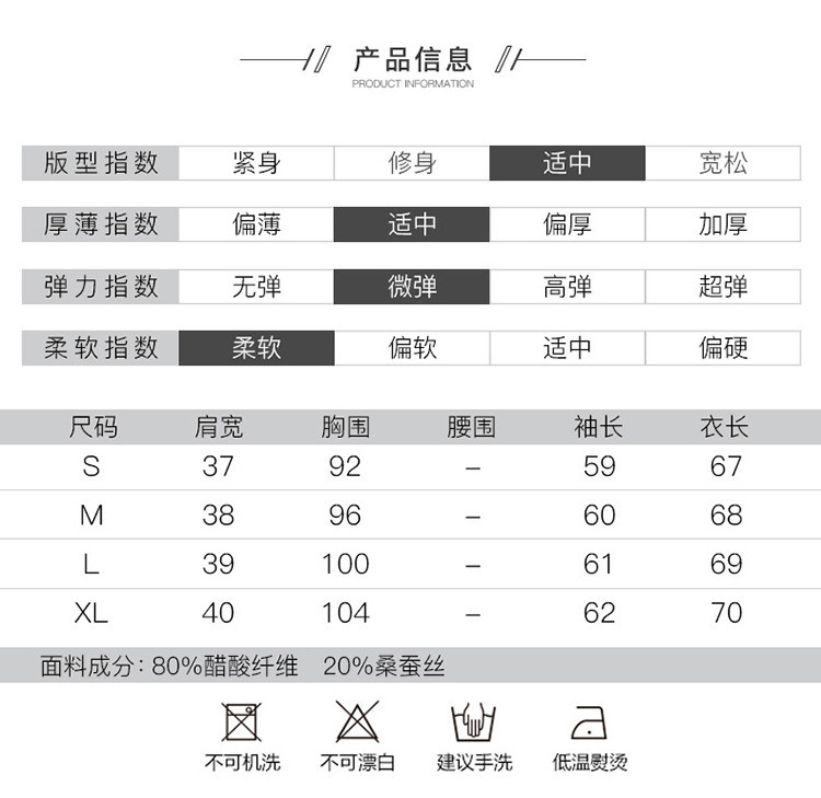 施悦名 2020春款新品 荷叶边领衬衫女设计感小众轻熟百搭纯色上衣