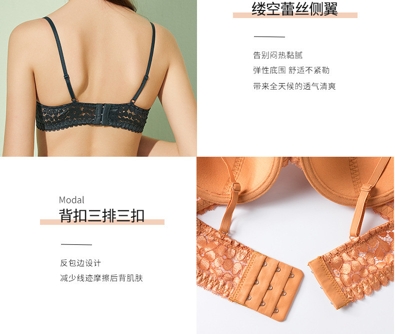 汤河店 NEIMIAN内面欧美有钢圈薄款性感蕾丝纯棉文胸性感bra女士内衣文胸C