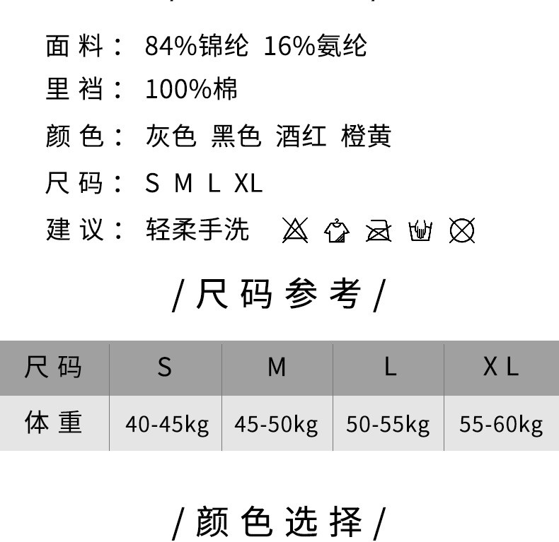 汤河店 NEIMIAN内面欧美时尚镂空蕾丝性感内裤女士三角裤中腰内裤纯棉档C