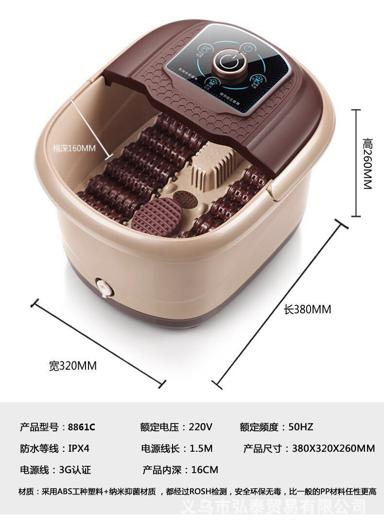 汤河店 全自动加热足浴盆电动足浴机泡脚桶会销礼品足浴器洗脚盆A