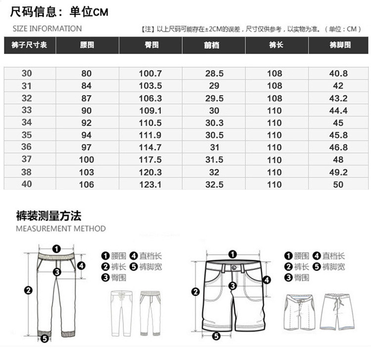 洋湖轩榭 2020爸爸西裤子春秋直筒中老年男休闲裤C