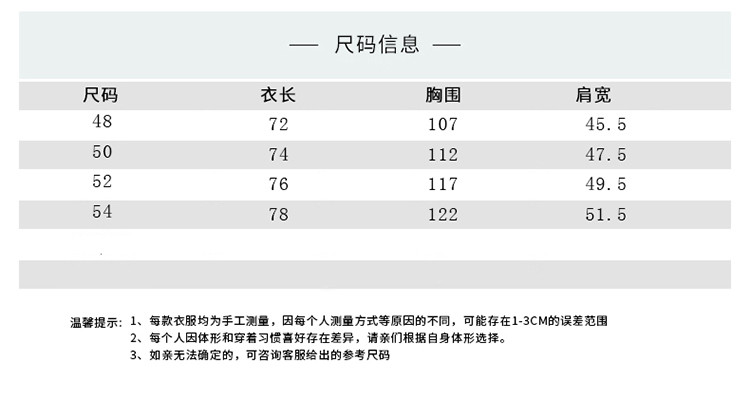 洋湖轩榭 2020夏季新款短袖T恤男中老年商务休闲爸爸带口袋纯色棉C