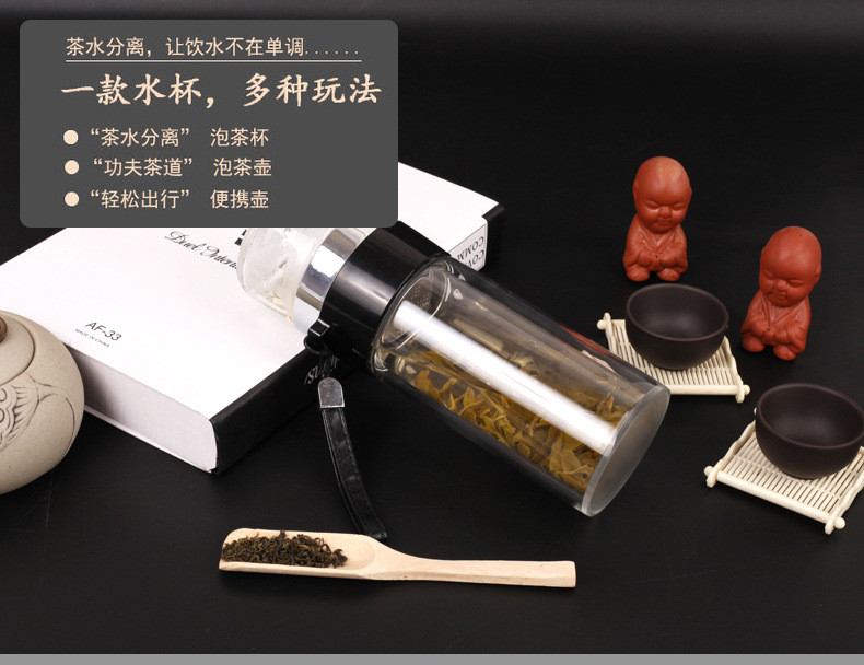 汤河店 玻璃杯礼品双层玻璃杯定制耐热过滤创意随手水杯子C