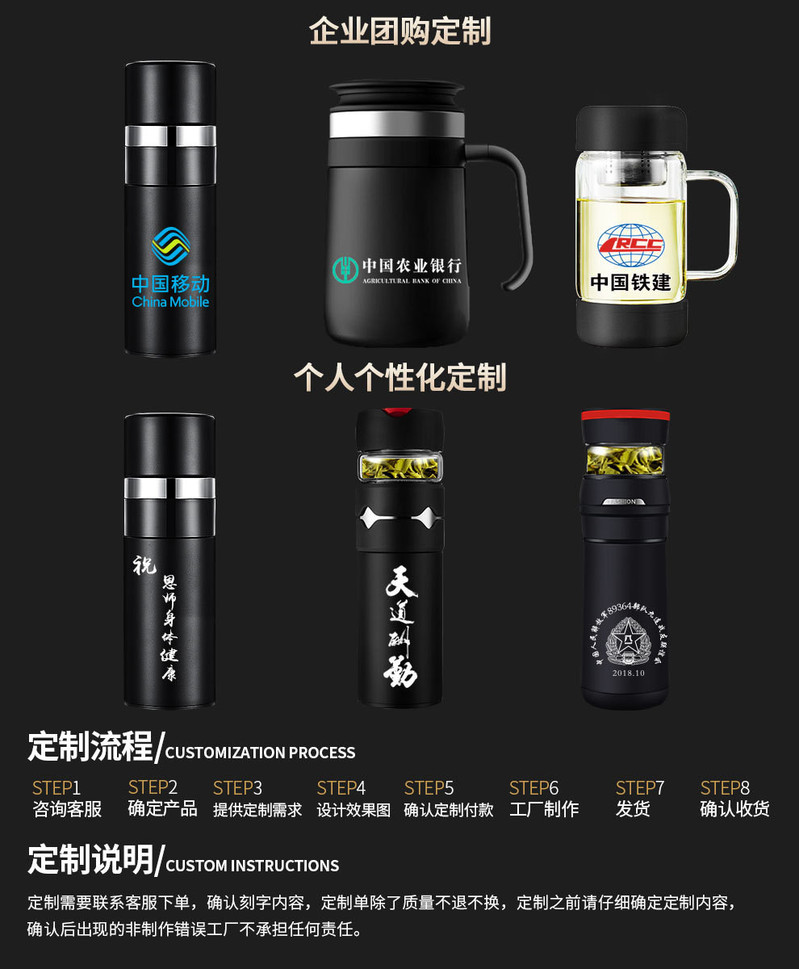 汤河店 玻璃杯礼品双层玻璃杯定制耐热过滤创意随手水杯子C