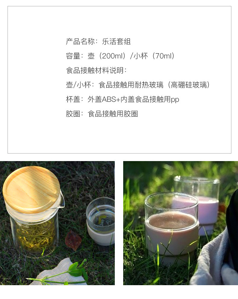 汤河店 茶水分离泡茶杯双层玻璃杯创意耐热过滤男水杯便携礼品定制C