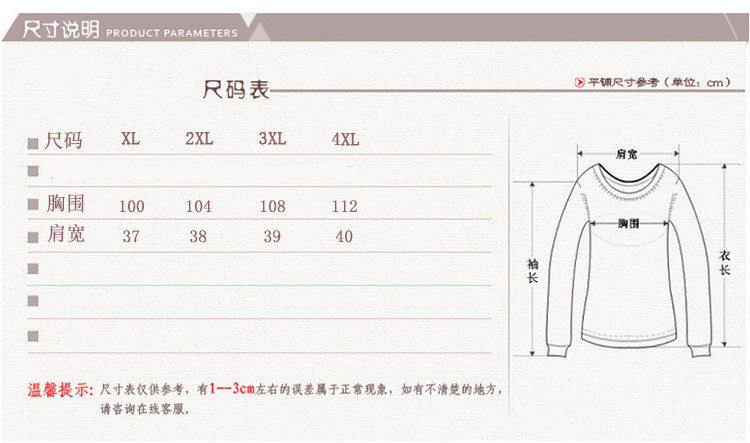 洋湖轩榭 新款时尚妈妈装夏装百搭连衣裙短袖中老年女装大码夏装花色连衣裙C