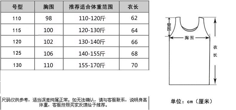 洋湖轩榭 男装夏季中年短袖男士纯棉背心爸爸中老年人T恤汗衫宽松爷爷体恤C