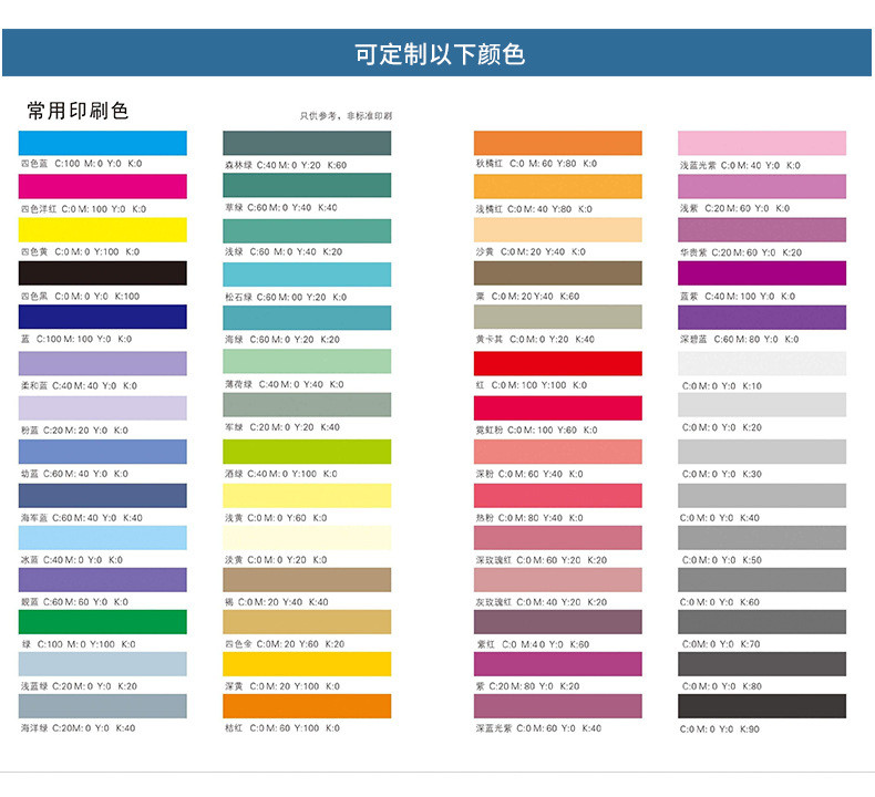 汤河店 户外防紫外UPF50+外套速干透气轻薄冰丝防晒衣服风衣定制C