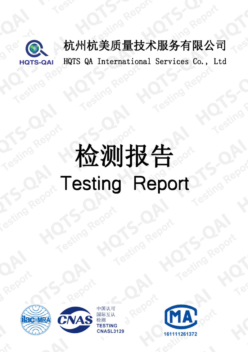 汤河之家 2020新款男士西装三件套韩版修身套装商务正装礼服新郎工服潮