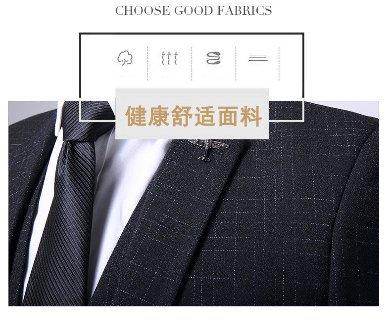 汤河之家 2020新款男士西装三件套韩版修身套装商务正装礼服新郎工服潮
