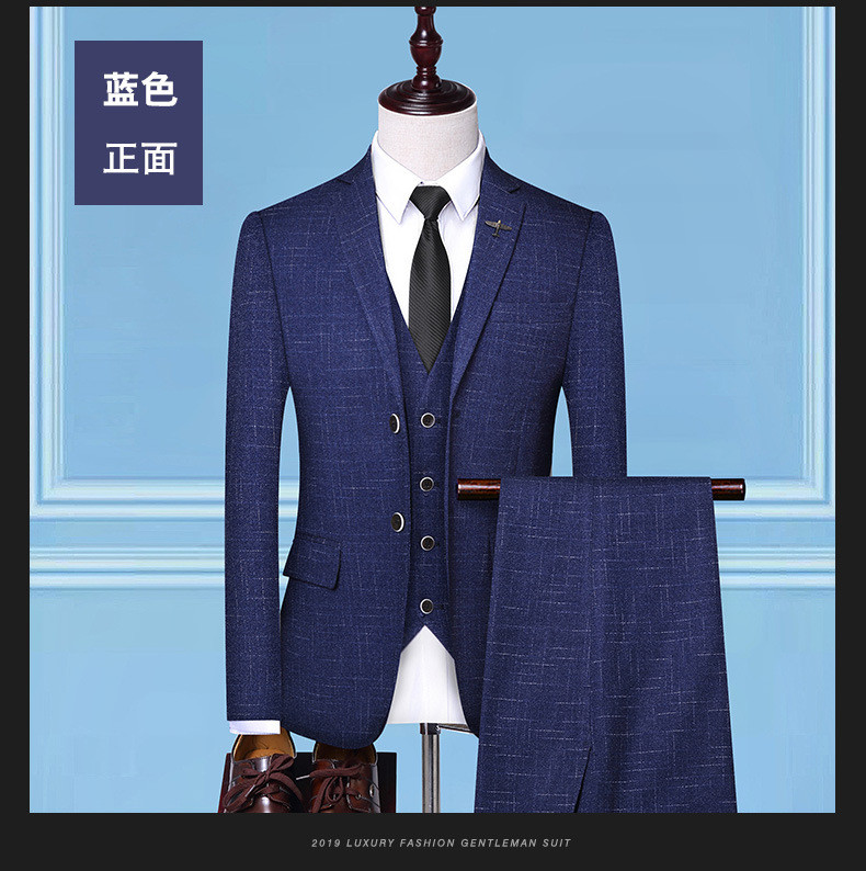 汤河之家 2020新款男士西装三件套韩版修身套装商务正装礼服新郎工服潮