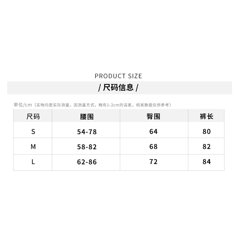 汤河店 2020新品蜜桃提臀瑜伽裤女高腰紧身跑步透气速干运动长裤春夏薄款C