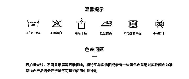 汤河店  脉畅网拼运动长裤女侧边口袋瑜伽裤速干提臀健身裤训练运动紧身裤C