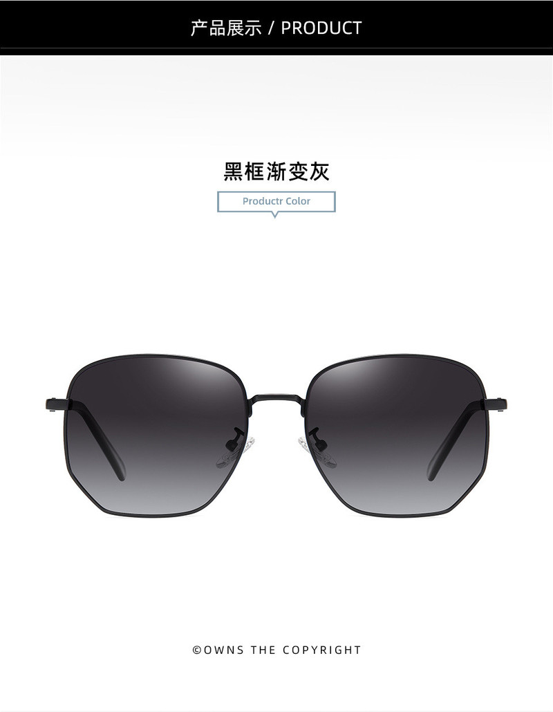  阿莎露2021新款太阳眼镜女 时尚韩版潮流偏光镜 网红街拍墨镜