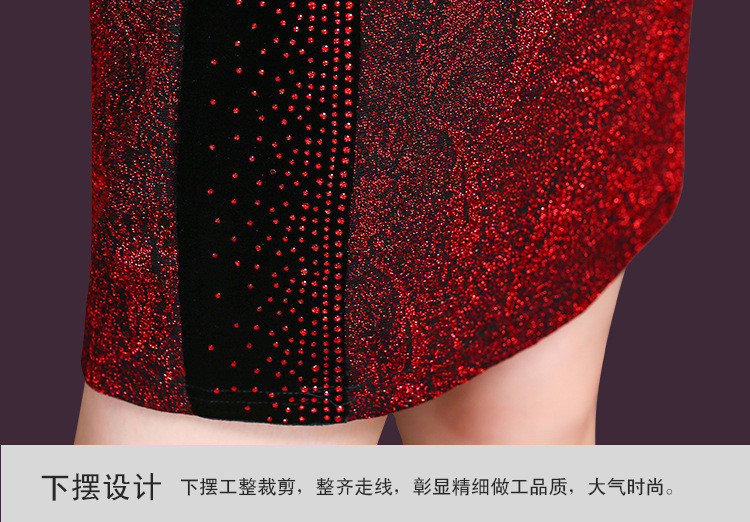 洋湖轩榭 夏装2020新款韩版修身显瘦蕾丝裙大码女装中长款连衣裙C