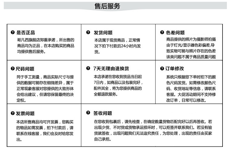 汤河之家 新款西服套装男 休闲修身西装新郎伴郎礼服 男士商务面试职业装C