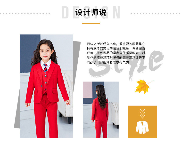 汤河店 女童西装套装2020新款儿童西服演出礼服女孩洋气红色春秋外套C