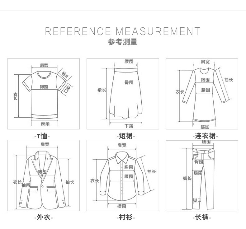 汤河店 新款摩登舞裙S9038国标舞服连衣裙练功服装C