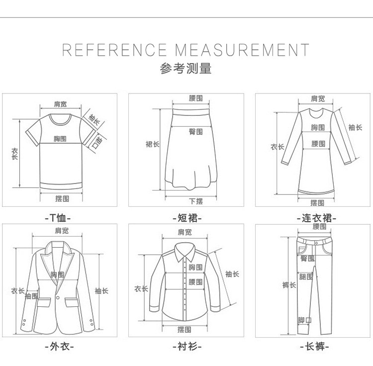 汤河店 摩登舞裙连衣裙套装S9010华尔兹舞交谊舞探戈C