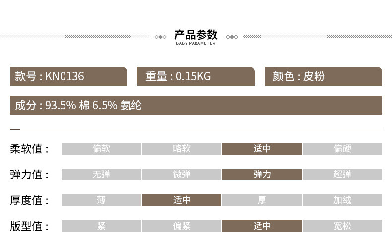 2020年夏季新款印花上衣体恤圆领短袖t恤女装宽松打底衫C