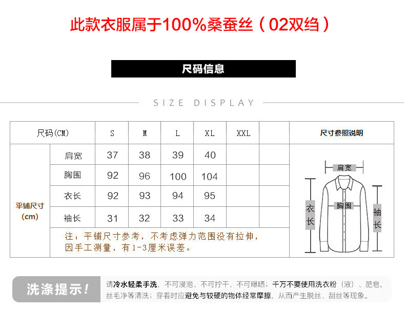 施悦名 旗袍改良版真丝连衣裙中国风复古气质优雅民族风唐扣盘扣碎花裙子c