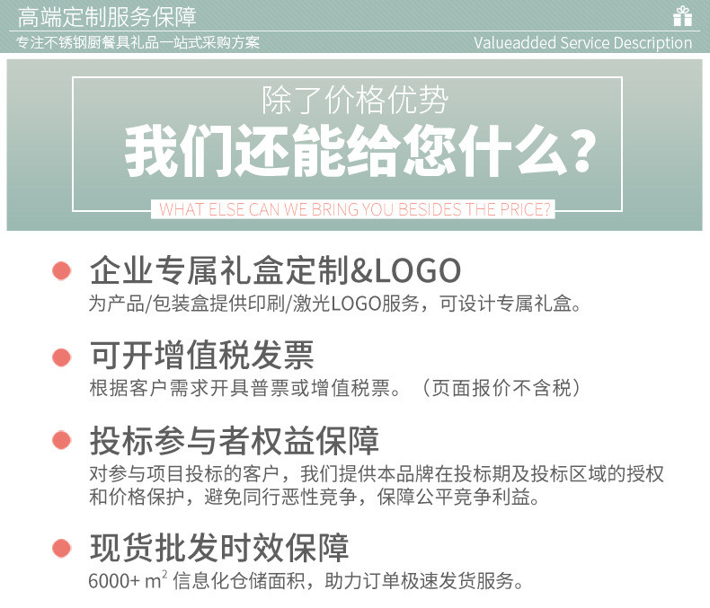 汤河之家 不锈钢蒸火锅两层28CM蒸锅组合盖三层礼品锅实用多功能汤蒸锅开业C