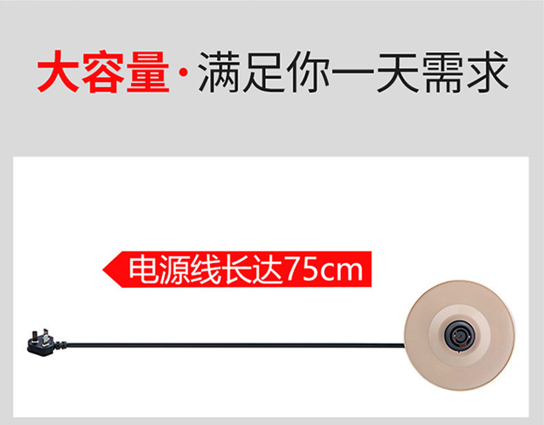 汤河之家 双层防烫热水壶快速保温电热水壶不锈钢电水壶礼品小家电c