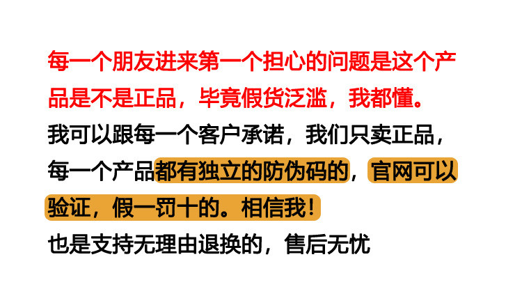 汤河之家 驱蚊手环香氛少女防蚊虫手链大人随身户外神器网红抖音同款c