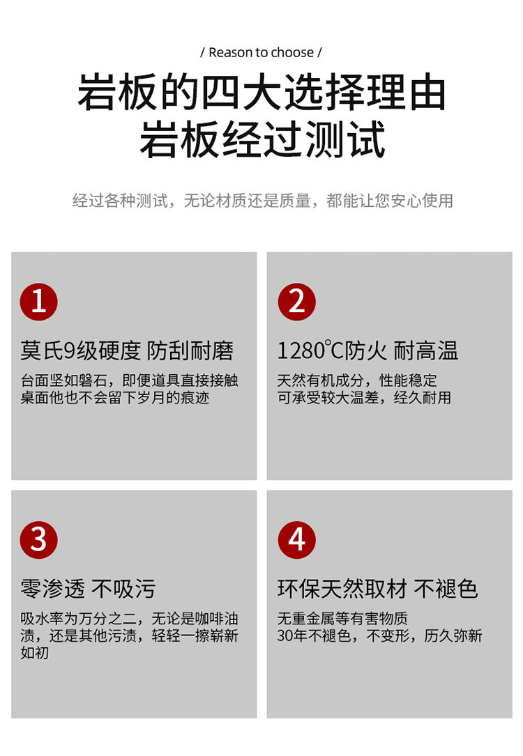 汤河店 岩板茶几电视柜家用北欧简约现代意式极简客厅边柜茶几电视柜组合a