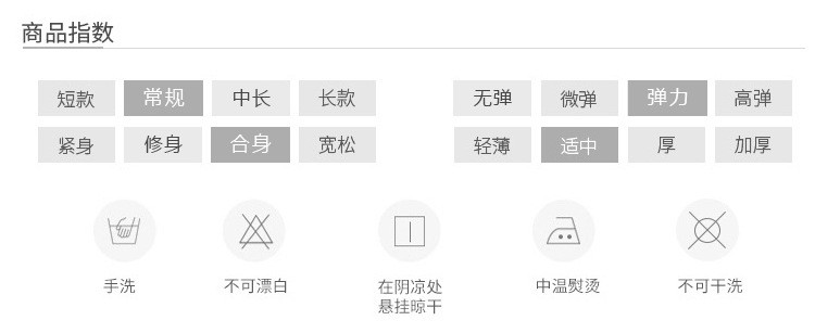 施悦名 2020夏季新款大码女装胖mm显瘦气质短袖拼接t恤印花上衣C