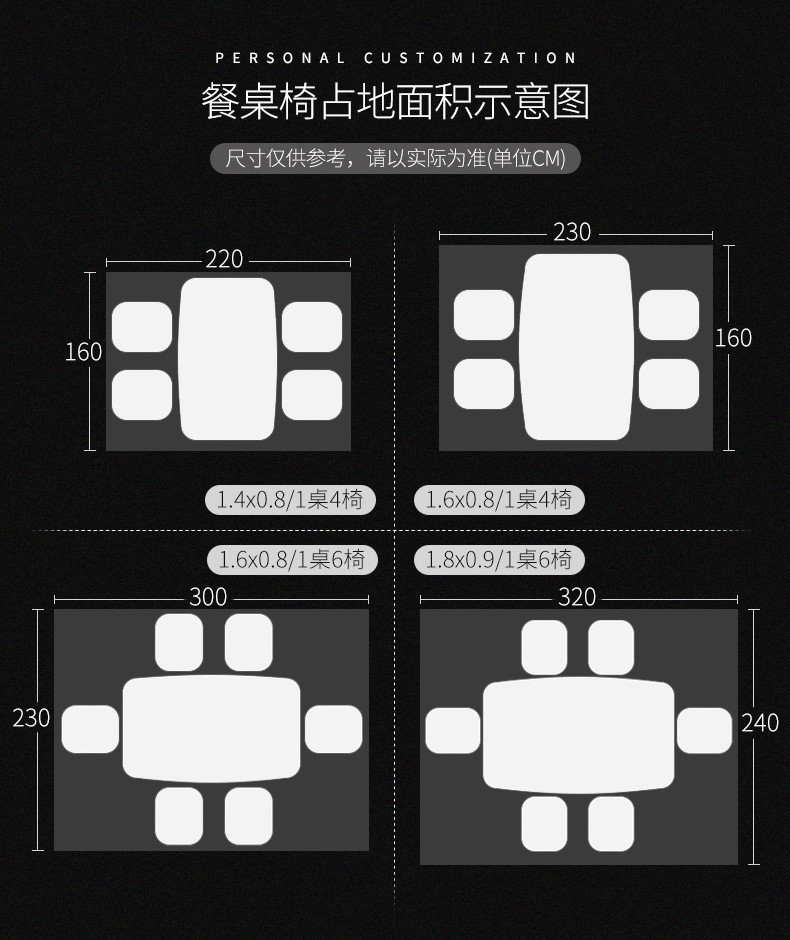 汤河店 意大利进口岩板餐桌长方形简约现代小户型别墅家用桌轻奢北欧餐桌a