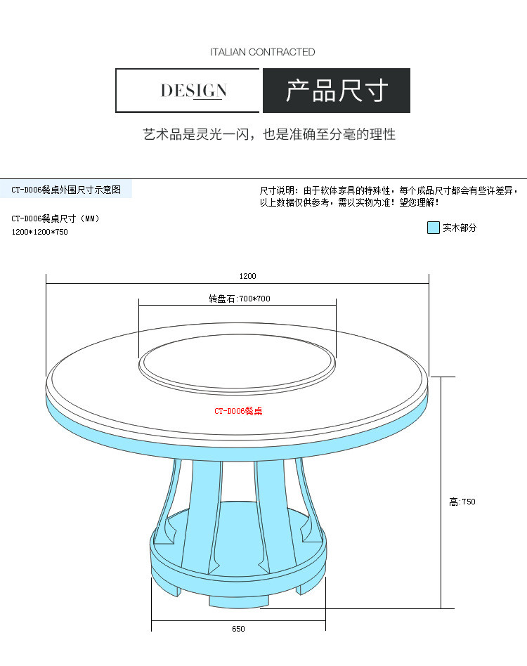 汤河店 北欧岩板餐桌椅组合家用套装简约现代客厅小户型大理石圆桌带转盘a