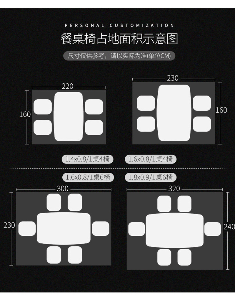 汤河店 轻奢餐桌家用小户型大理石钢化玻璃岩板长方形饭桌可伸缩折叠桌子a