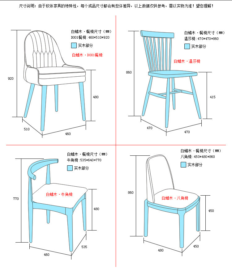 汤河店 北欧岩板餐桌椅组合家用套装简约现代客厅小户型大理石圆桌带转盘a