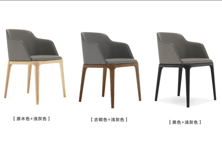 汤河店 北欧实木餐椅现代简约时尚创意家用餐厅酒店桌椅靠背轻奢实木椅子a