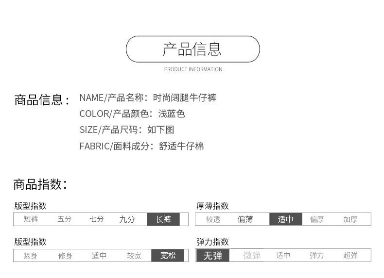 2020新款春夏季牛仔拖地阔腿裤女宽松高腰直筒裤子坠垂感显瘦薄款a