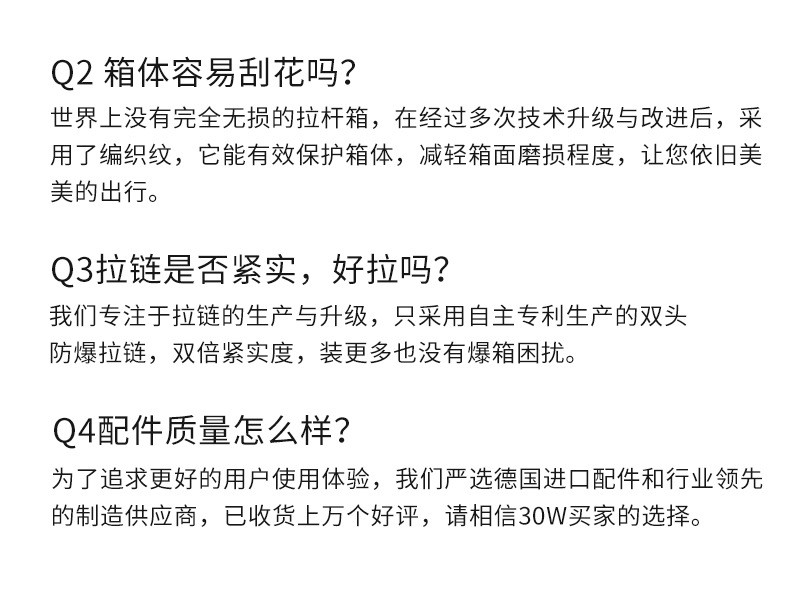 小童马 PP行李箱加厚防摔拉杆箱男女超静音万向轮20寸24拉链旅行箱c