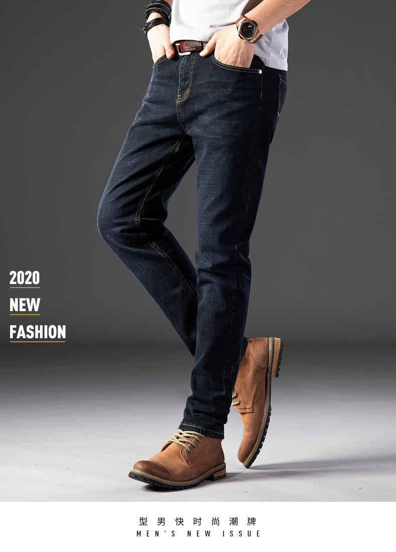 汤河之家 2020春季新款男士商务牛仔裤弹力纯色下装中年人长裤子c