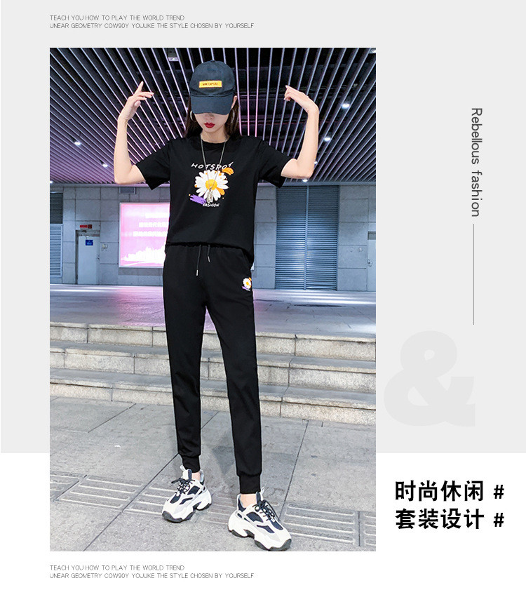 施悦名 夏季款时尚短袖休闲套装女小雏菊印花跳舞服装学生运动两件套a