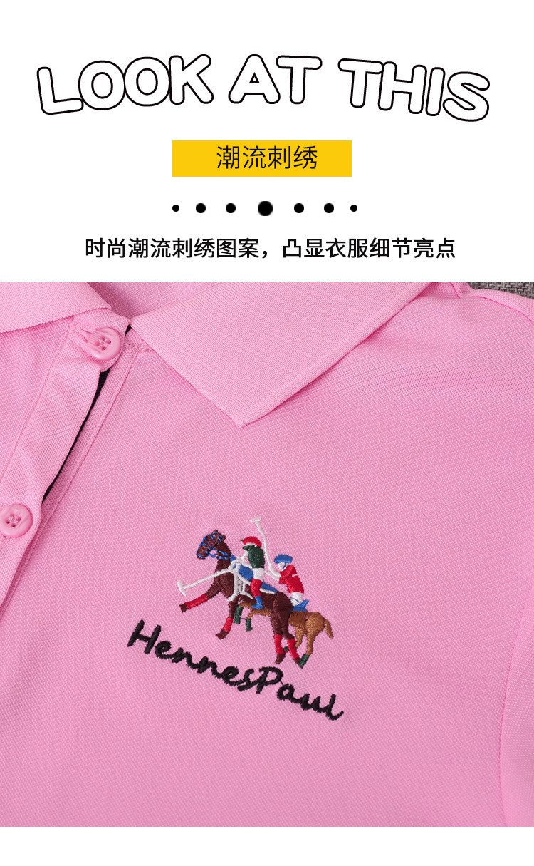 施悦名翻领polo衫短袖女夏季时尚刺绣t恤时尚大码休闲运动上衣女装a